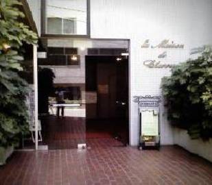 RISONARE | 四ツ谷のリラクゼーション