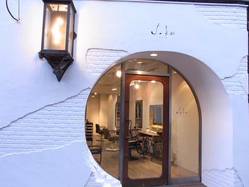 jako HAIR | 目黒のヘアサロン jako HAIR | 目黒のヘアサロン