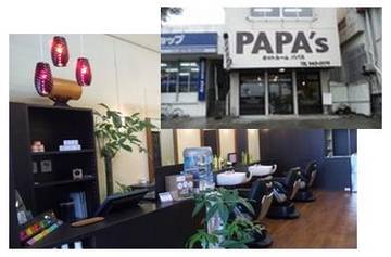 PAPA's | 浦添のヘアサロン