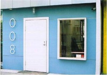 008（ダブルオーエイト） | 下北沢のヘアサロン