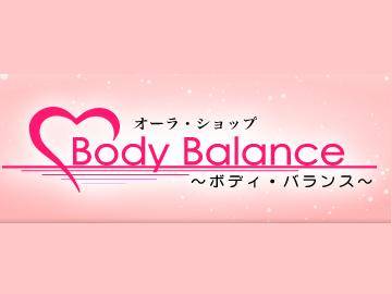 ゼロパワーセンター富山 | 富山のリラクゼーション