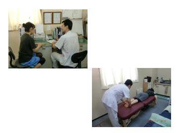 三浦カイロプラクティック | 橿原のリラクゼーション