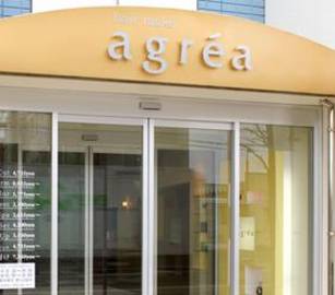 KAMIO　agrea | 白山のヘアサロン