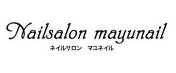 Nailsalon mayunail | 門前仲町のネイルサロン