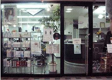 Hair Studio Angel | 川西のヘアサロン Hair Studio Angel | 川西のヘアサロン
