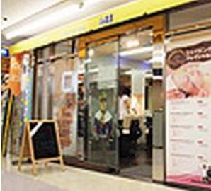 カットステーション141 | 渋谷のヘアサロン