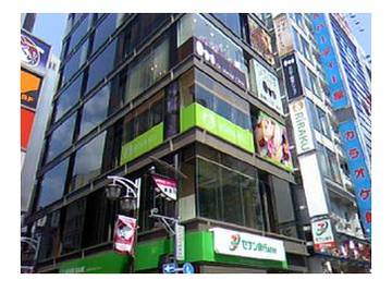 ほぐしや本舗 RiRAKU 新宿靖国通り本店 | 新宿のリラクゼーション