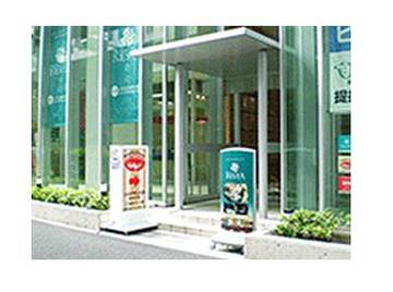 Times SPA RESTA | 池袋のリラクゼーション Times SPA RESTA | 池袋のリラクゼーション