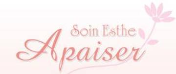 Soin Esthe Apaiser | 西宮のエステサロン