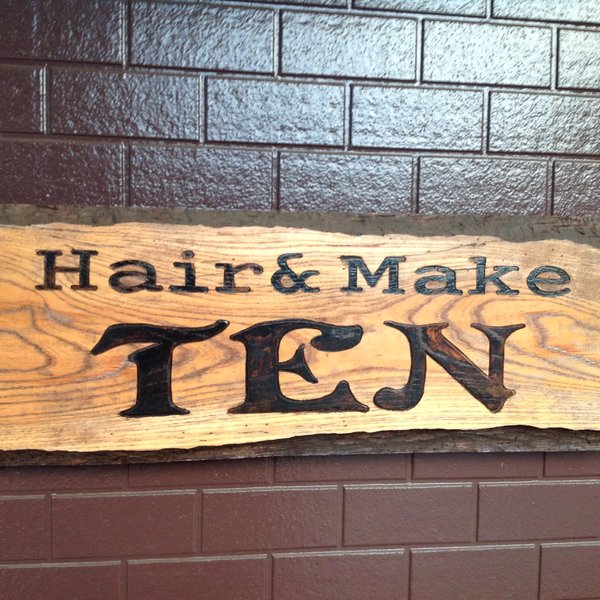 ヘアーメイクTEN | 石岡のヘアサロン ヘアーメイクTEN | 石岡のヘアサロン