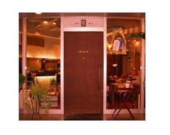 REALITY HAIR | 用賀のヘアサロン REALITY HAIR | 用賀のヘアサロン