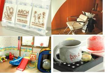 ＡＲＣＨ　ｏｆ　ｈａｉｒ | 熊本のヘアサロン