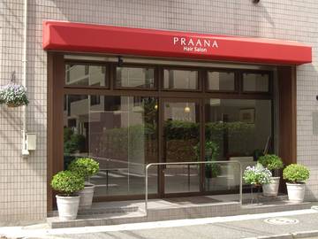 PRAANA | 習志野のヘアサロン