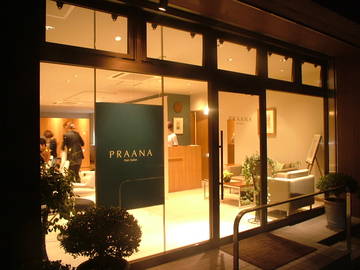 PRAANA | 習志野のヘアサロン PRAANA | 習志野のヘアサロン