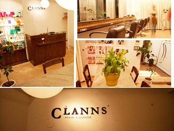 CLANNS HAIR LOUNGE | 代々木上原のヘアサロン CLANNS HAIR LOUNGE | 代々木上原のヘアサロン