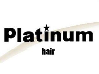 Platinum hair | 駒込のヘアサロン