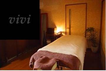 Body care vivi | 富山のエステサロン