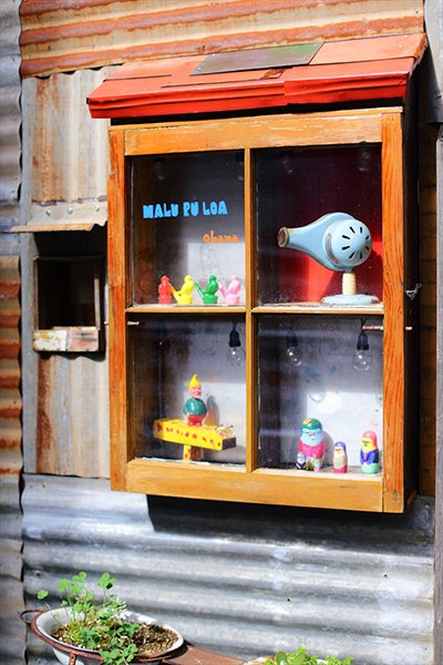 Nalu Pu Loa　Ohana | 表参道のヘアサロン