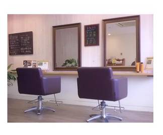 Avancer アヴァンセ | 藤が丘のヘアサロン Avancer アヴァンセ | 藤が丘のヘアサロン