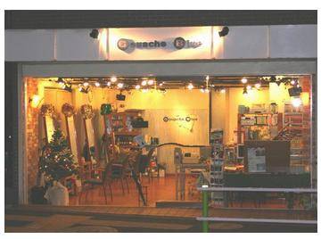 Gouache Blue | 板橋のヘアサロン