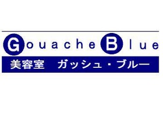 Gouache Blue | 板橋のヘアサロン Gouache Blue | 板橋のヘアサロン