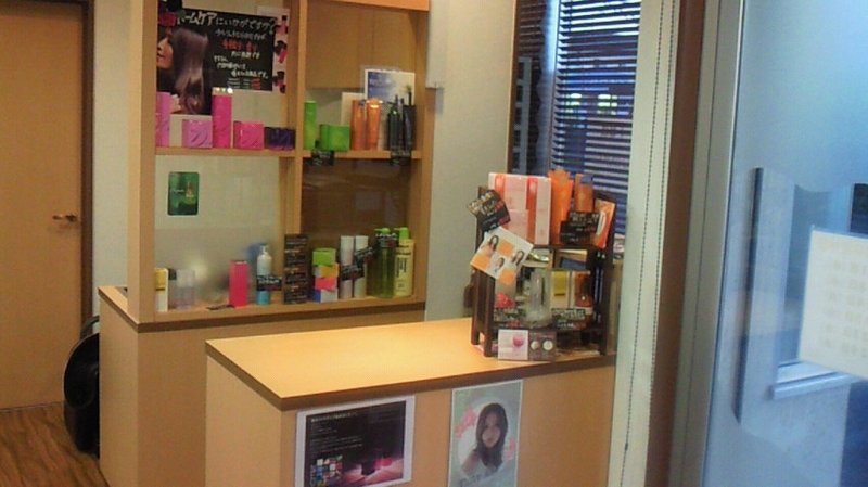 HairSpece Beleaf | 栃木のヘアサロン