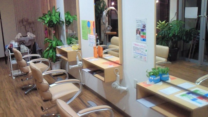 HairSpece Beleaf | 栃木のヘアサロン