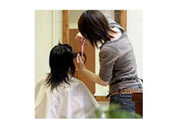 Hair 141 | 四ツ谷のヘアサロン Hair 141 | 四ツ谷のヘアサロン