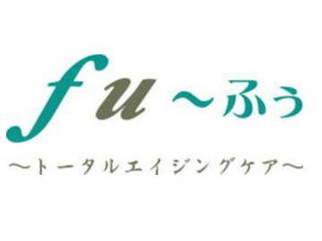 トータルエージングケアｆｕ～ふう | 奈良のエステサロン