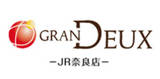GRAN DEUX | 奈良のヘアサロン