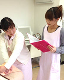 ティルニー☆アン | 富山のエステサロン ティルニー☆アン | 富山のエステサロン