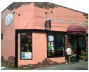 カットスタジオ・トップヘアー | 熊本のヘアサロン