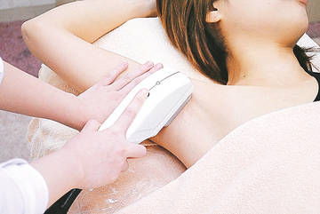 ESTHE PLAZA | 熊本のエステサロン ESTHE PLAZA | 熊本のエステサロン