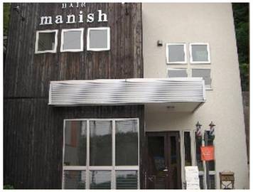 ＨＡＩＲ　manish | 韮崎のヘアサロン