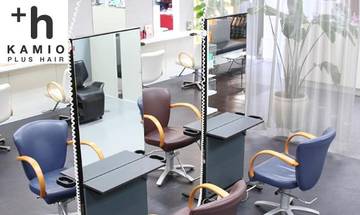 KAMIO APITA | 白山のヘアサロン