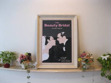 小顔・ボディ矯正　Salon・Michel | 和歌山のエステサロン