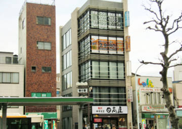 ほぐしの達人王子店 | 王子のリラクゼーション ほぐしの達人王子店 | 王子のリラクゼーション