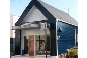 TAKEI hair | 柏のヘアサロン