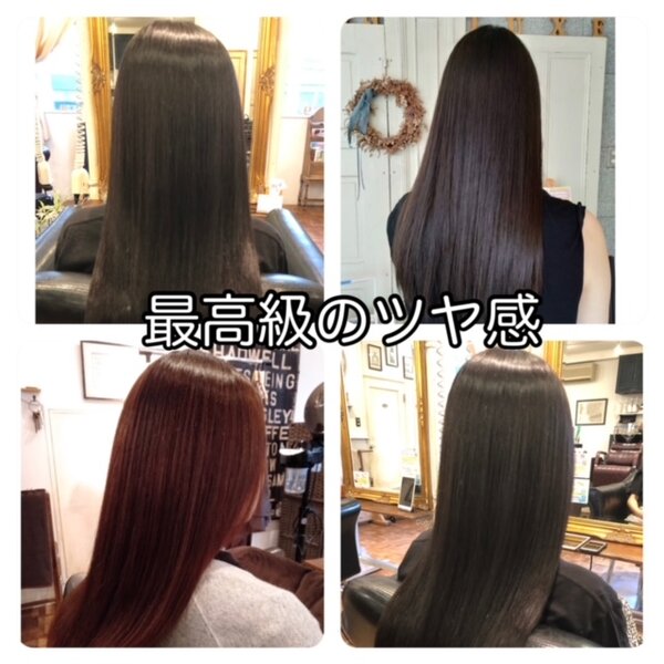 Salon de Luxe | 三田のヘアサロン