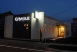 ＣＲＡＤＬＥ（クレイドル） | 津のヘアサロン