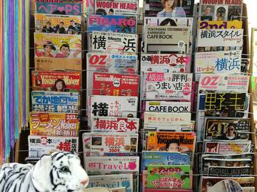 PAM hair | 元町のヘアサロン