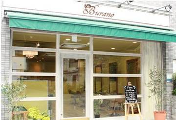 Burano | 岡本/住吉のヘアサロン