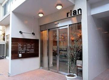 rian | 北千住のヘアサロン
