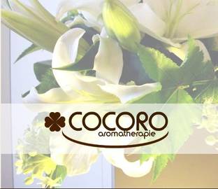 COCORO | 芦屋のリラクゼーション