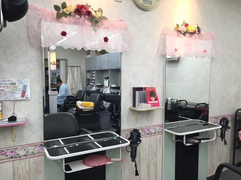 ヘアースタジオｉｔ’ｓ | 高砂のヘアサロン