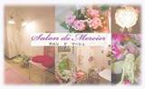 Salon de’ Mercier | 静岡のエステサロン