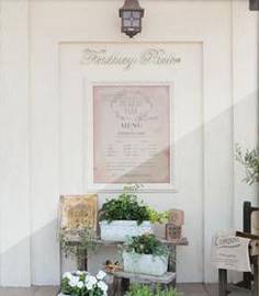 ＦＩＮＳＢＵＲＹＰＡＲＫ | 岡山のヘアサロン