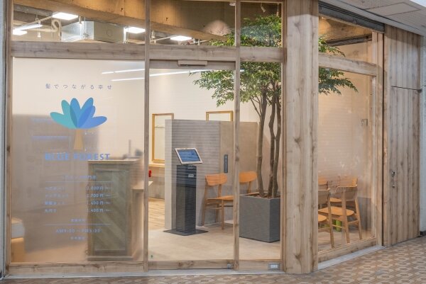 ヘアカット専門店 BLUE FOREST.西台高島平店 | 板橋のヘアサロン ヘアカット専門店 BLUE FOREST.西台高島平店 | 板橋のヘアサロン