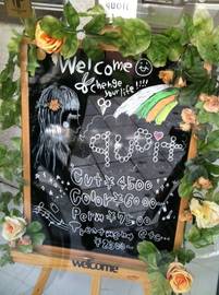 quoit | 心斎橋のヘアサロン quoit | 心斎橋のヘアサロン