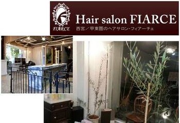 Hair salon FIARCE | 西宮のヘアサロン